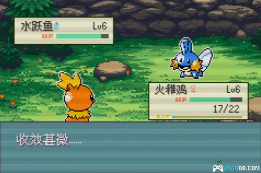 GBA口袋妖怪：海镜[1.1汉化]-2025.10.29更新-图片11