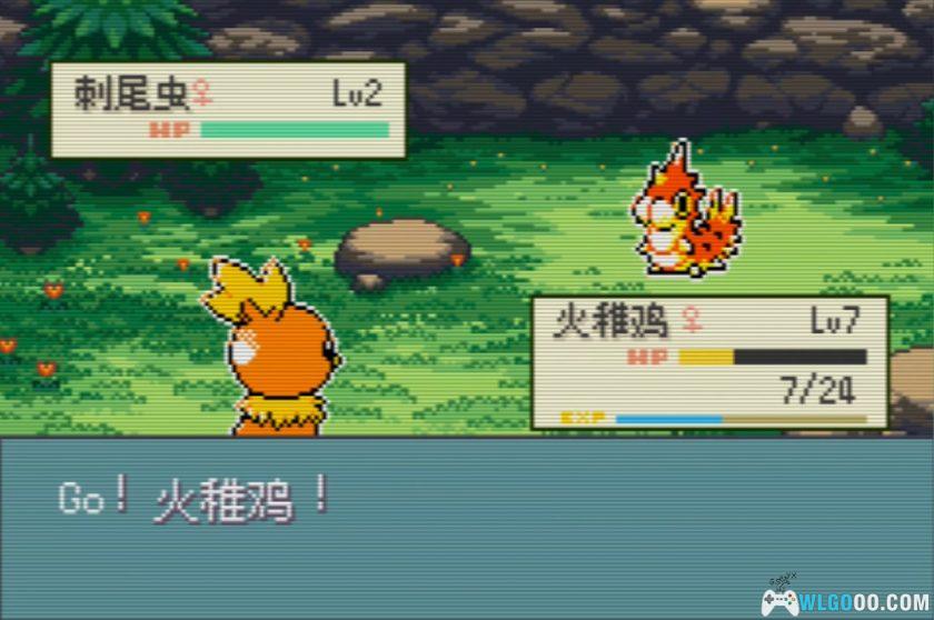 GBA口袋妖怪：海镜[1.1汉化]-2025.10.29更新-图片12