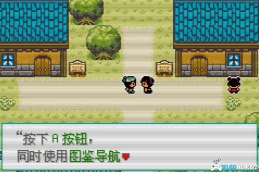 GBA口袋妖怪：海镜[1.1汉化]-2025.10.29更新-图片14