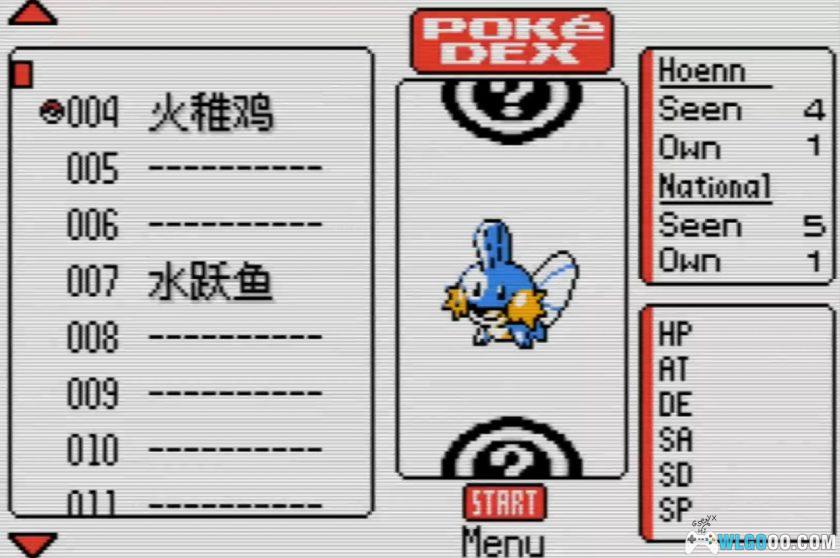 GBA口袋妖怪：海镜[1.1汉化]-2025.10.29更新-图片15