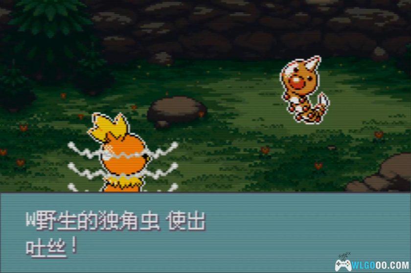 GBA口袋妖怪：海镜[1.1汉化]-2025.10.29更新-图片13