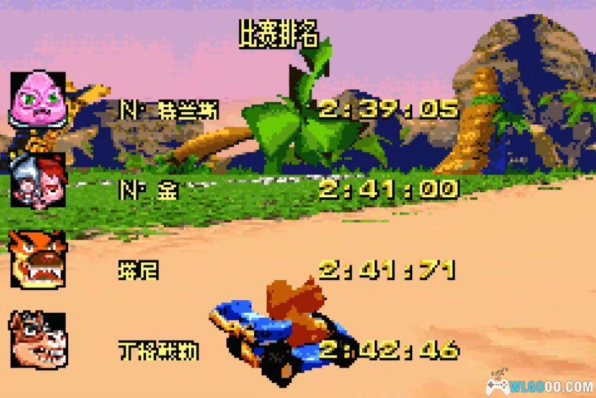 GBA古惑狼：暴走！卡丁车[1.2汉化]｜金手指-2025.10.2发布-图片11