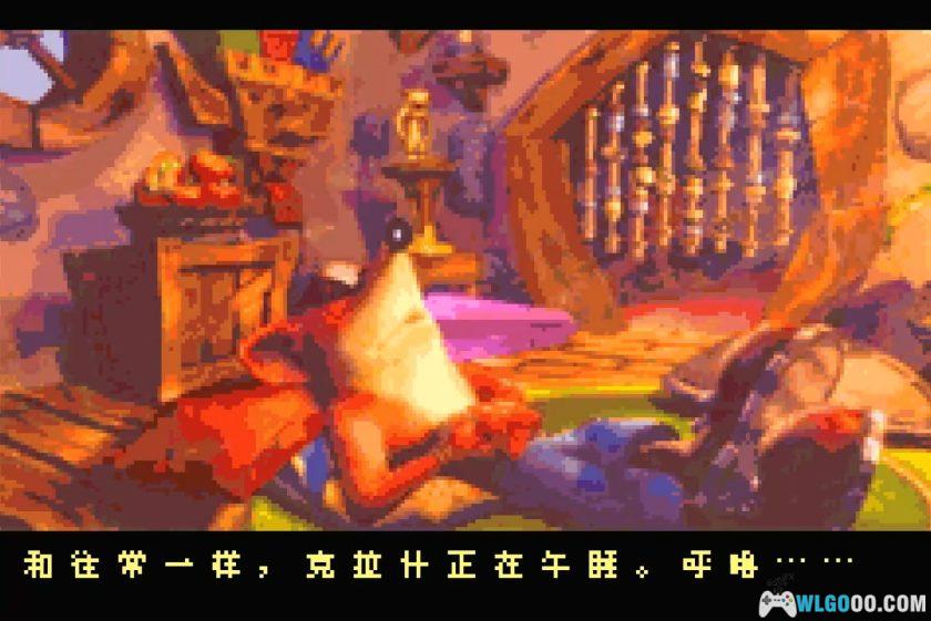 GBA古惑狼：暴走！卡丁车[1.2汉化]｜金手指-2025.10.2发布-图片6