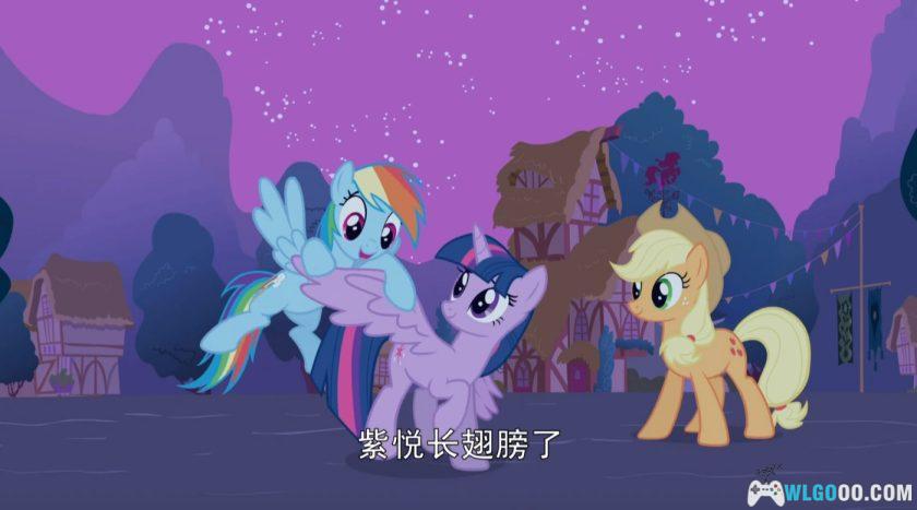 动画 小马宝莉[全9季] 含剧场+番外篇｜双配音，少儿教育作品-图片5