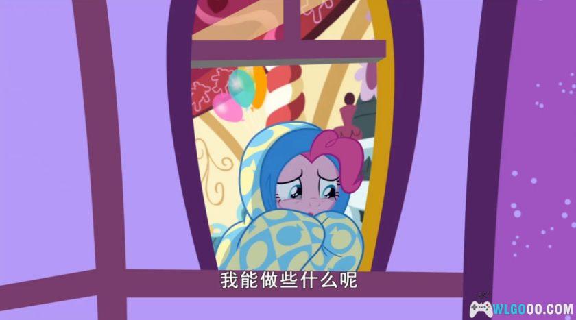 动画 小马宝莉[全9季] 含剧场+番外篇｜双配音，少儿教育作品-图片7