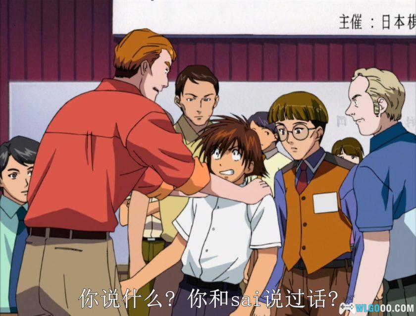 动画 棋魂(2001)[75集][国粤日配音]｜1080P修复-图片24