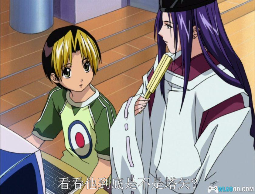 动画 棋魂(2001)[75集][国粤日配音]｜1080P修复-图片10