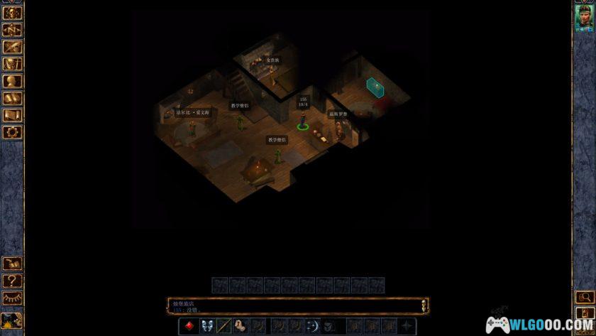 PC博德之门：增强版 v2.6.6.0-p[中文][全DLC]｜附冒险家指南-图片8