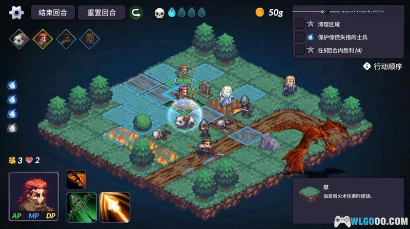 安卓 暴君的祝福 v1.0.906[中文]｜像素战棋RPG-图片6