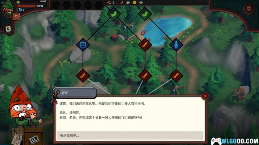 安卓 打倒白雪公主！乌拉！v1.5.108[中文]｜卡牌RPG-图片3