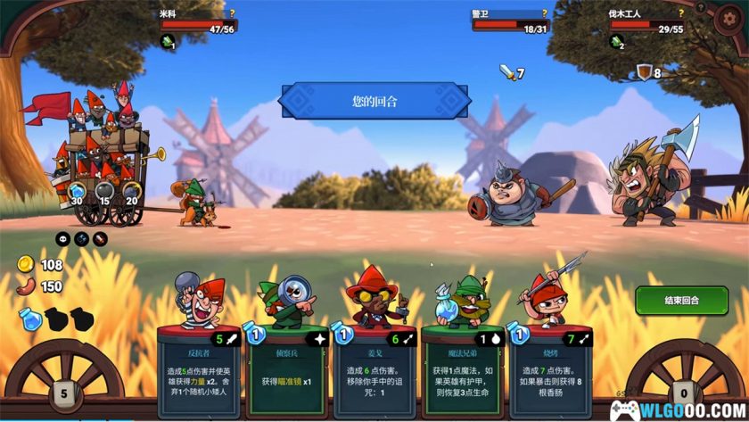 安卓 打倒白雪公主！乌拉！v1.5.108[中文]｜卡牌RPG-图片5