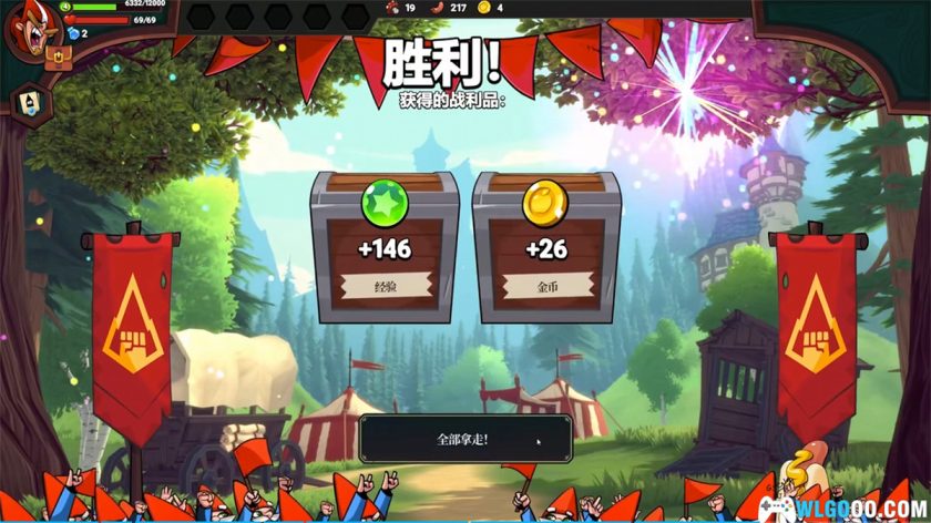 安卓 打倒白雪公主！乌拉！v1.5.108[中文]｜卡牌RPG-图片9