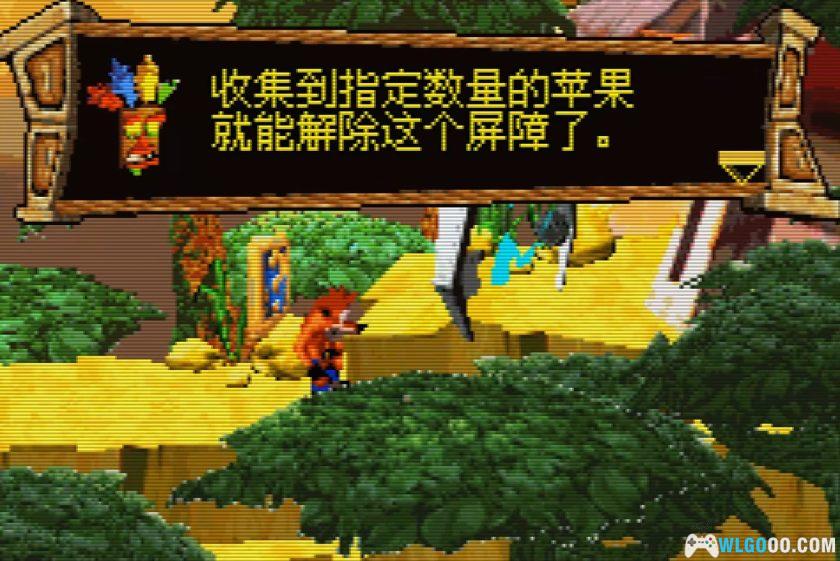 GBA古惑狼Advance：激动友情大作战[1.0汉化]｜金手指-2025.10.14发布-图片10