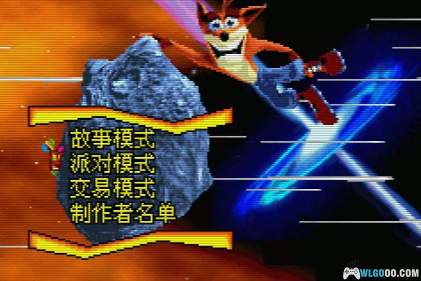 GBA古惑狼Advance：激动友情大作战[1.0汉化]｜金手指-2025.10.14发布-图片3