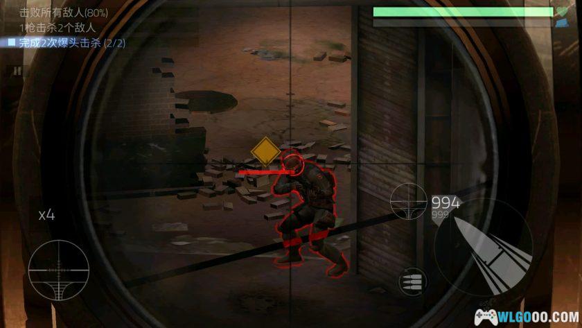 安卓 火力掩护v1.32.21[中文][MOD菜单]｜TPS射击-图片9