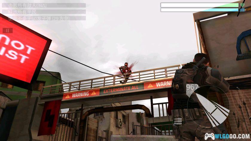 安卓 火力掩护v1.32.21[中文][MOD菜单]｜TPS射击-图片6