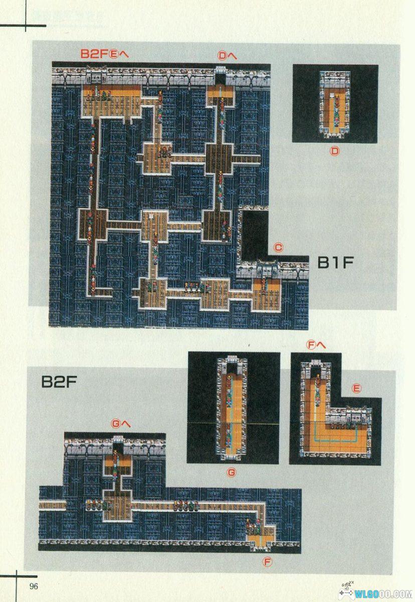 《梦幻之星4》攻略指南书｜电视乐园One Pack 142期-图片18
