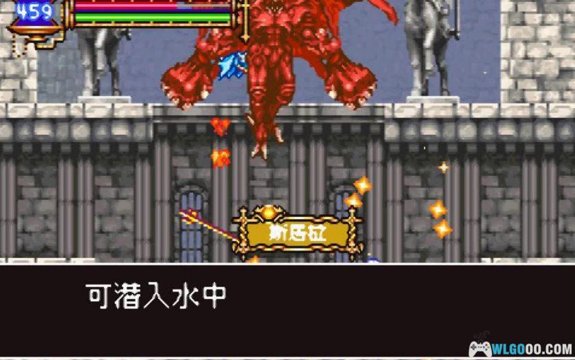 《恶魔城 晓月的圆舞曲》&《恶魔城 苍月的十字架》 OST音乐集 58首-图片7