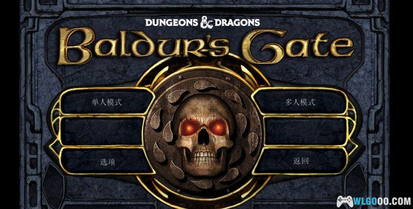 PC博德之门：增强版 v2.6.6.0-p[中文][全DLC]｜附冒险家指南-图片5