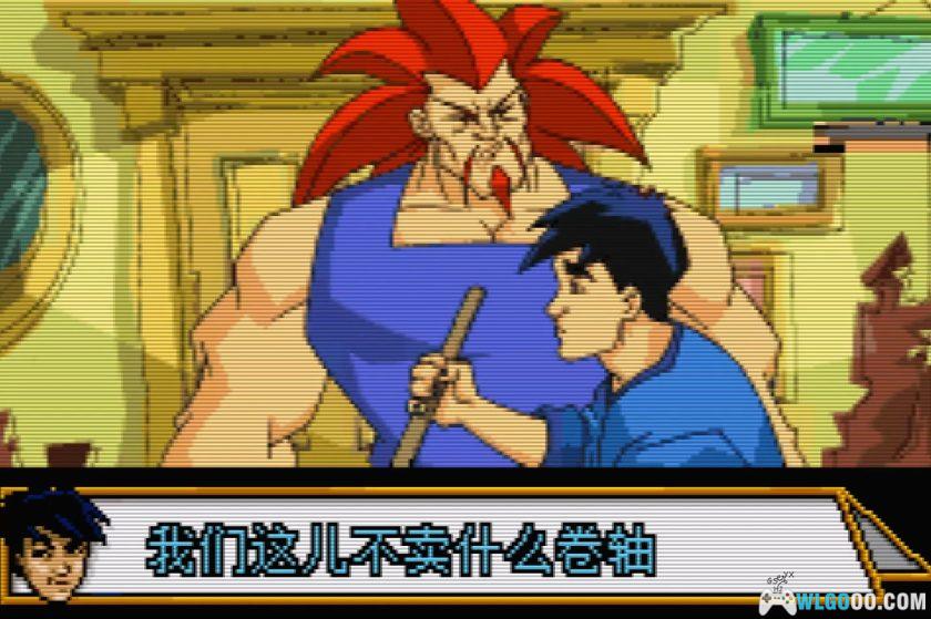 GBA成龙历险记：黑手党传说[1.1汉化]｜攻略金手指-2025.10.20发布-图片4