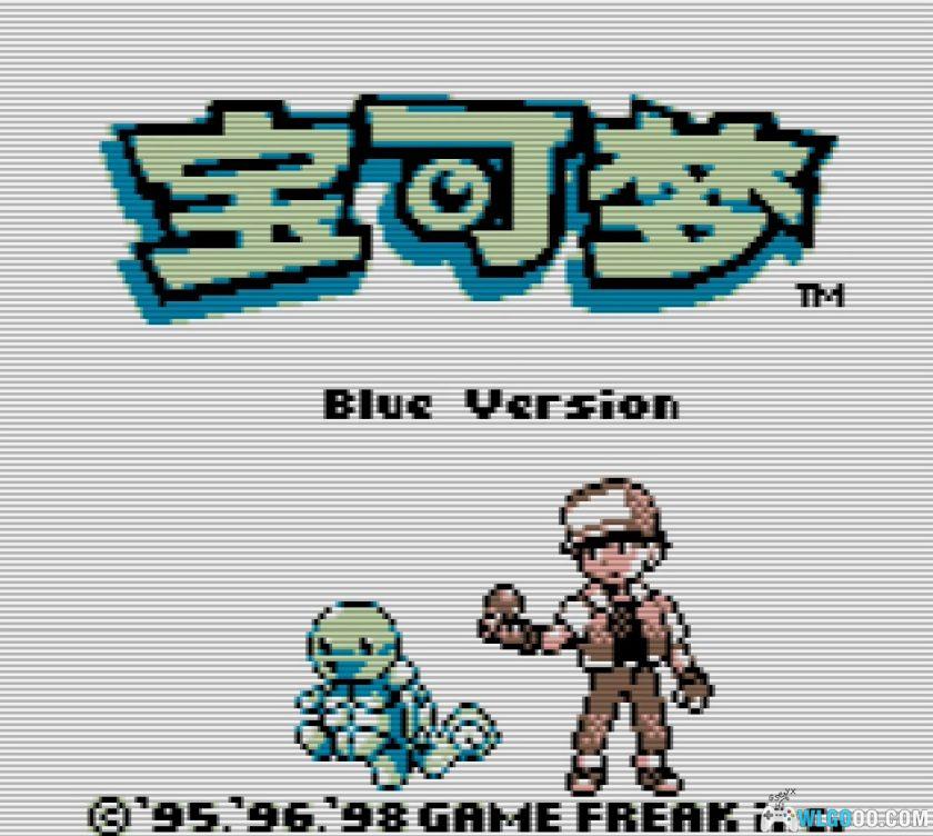 GB精灵宝可梦：红&绿&蓝&皮卡丘[国际版1.2汉化]｜金手指-2025.10.1更新-图片7