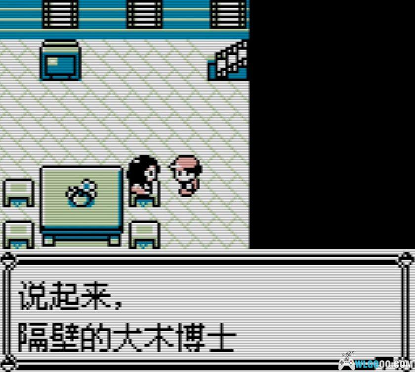 GB精灵宝可梦：红&绿&蓝&皮卡丘[国际版1.2汉化]｜金手指-2025.10.1更新-图片9