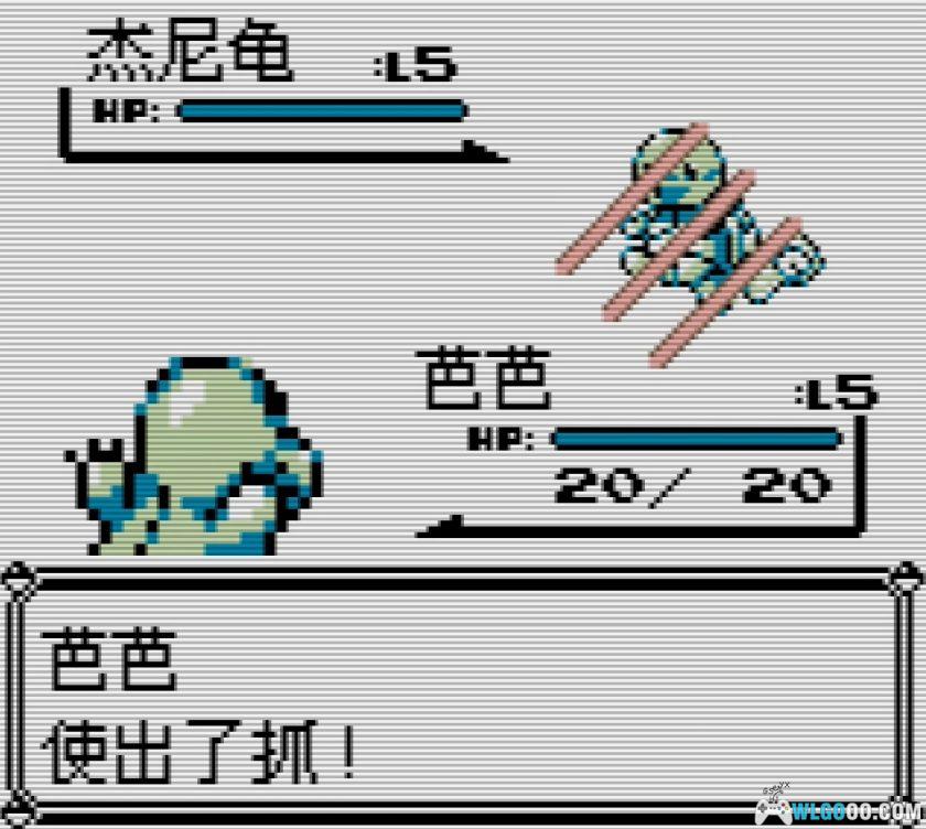 GB精灵宝可梦：红&绿&蓝&皮卡丘[国际版1.2汉化]｜金手指-2025.10.1更新-图片12