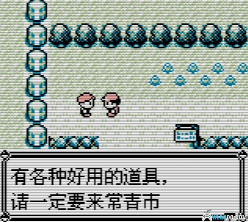 GB精灵宝可梦：红&绿&蓝&皮卡丘[国际版1.2汉化]｜金手指-2025.10.1更新-图片15