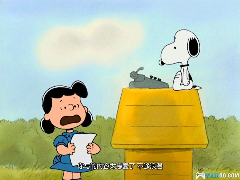 动画 查理·布朗的情人节(2002)[中文字幕]-图片3