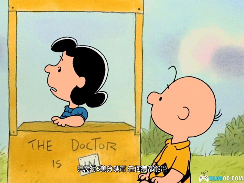 动画 查理·布朗的情人节(2002)[中文字幕]-图片7