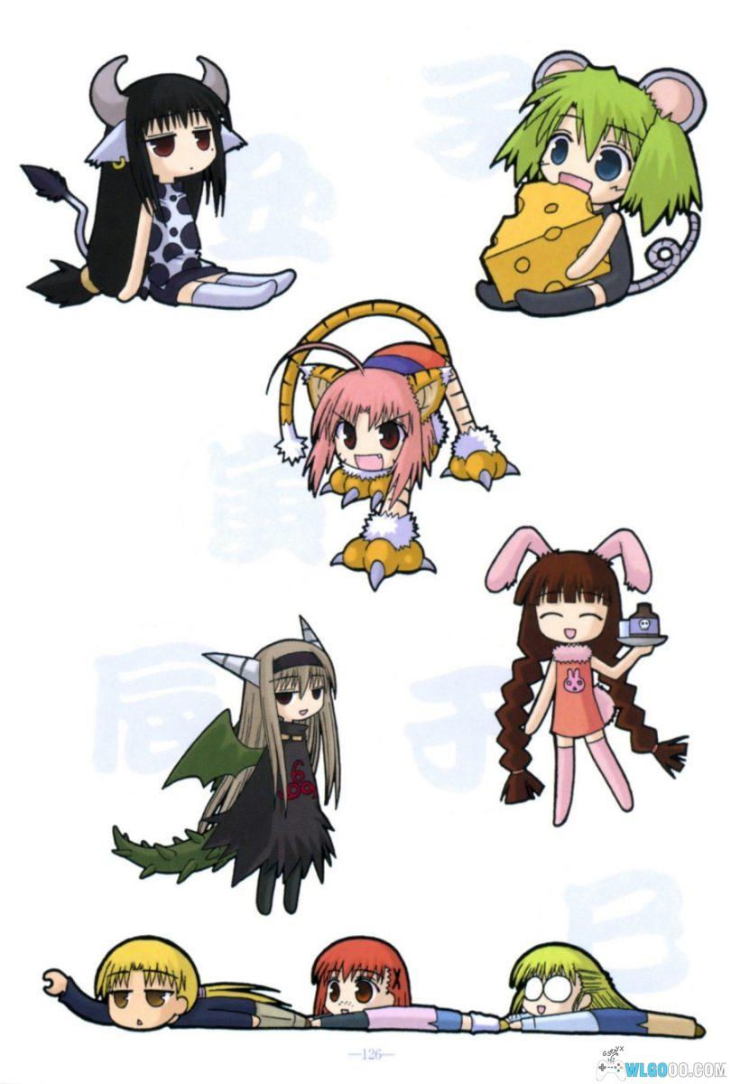 漫画 我们的仙境[全12卷]+白、碧、蒼、朱｜小岛明-图片26