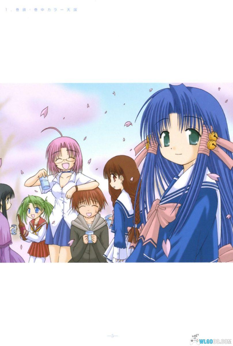 漫画 我们的仙境[全12卷]+白、碧、蒼、朱｜小岛明-图片24