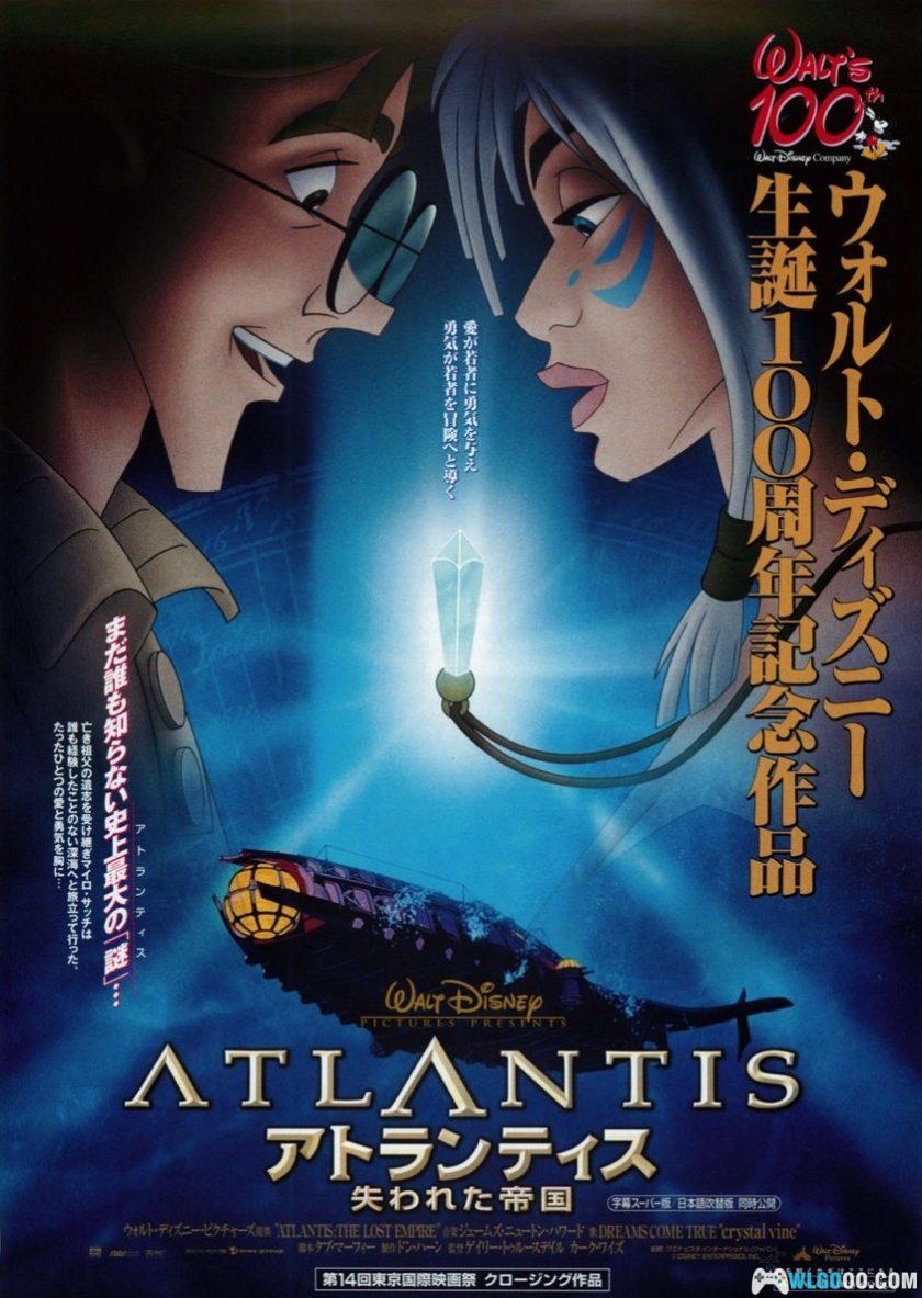 动画 亚特兰蒂斯：失落的帝国(2001)[中文字幕]-图片1