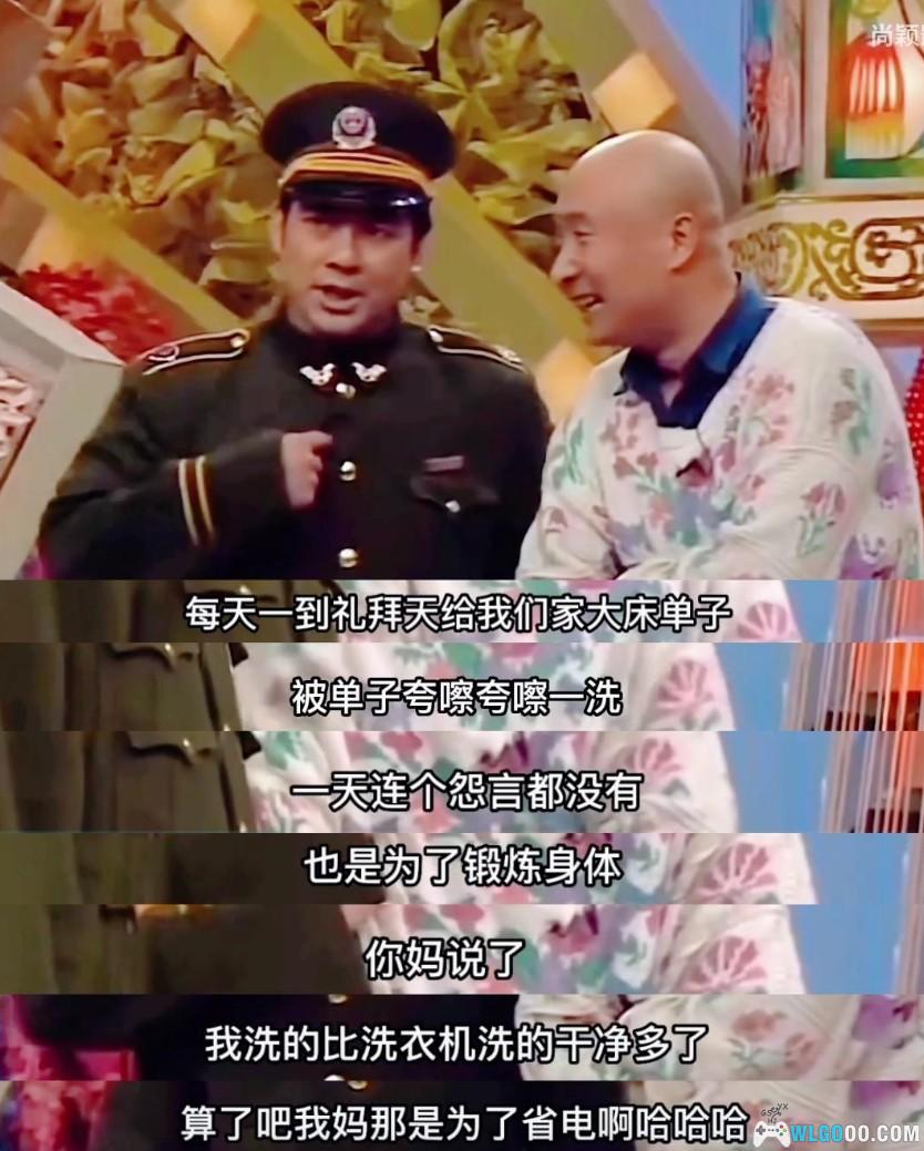 绘本与回忆-40多年前科普画书对家电的展望-图片18