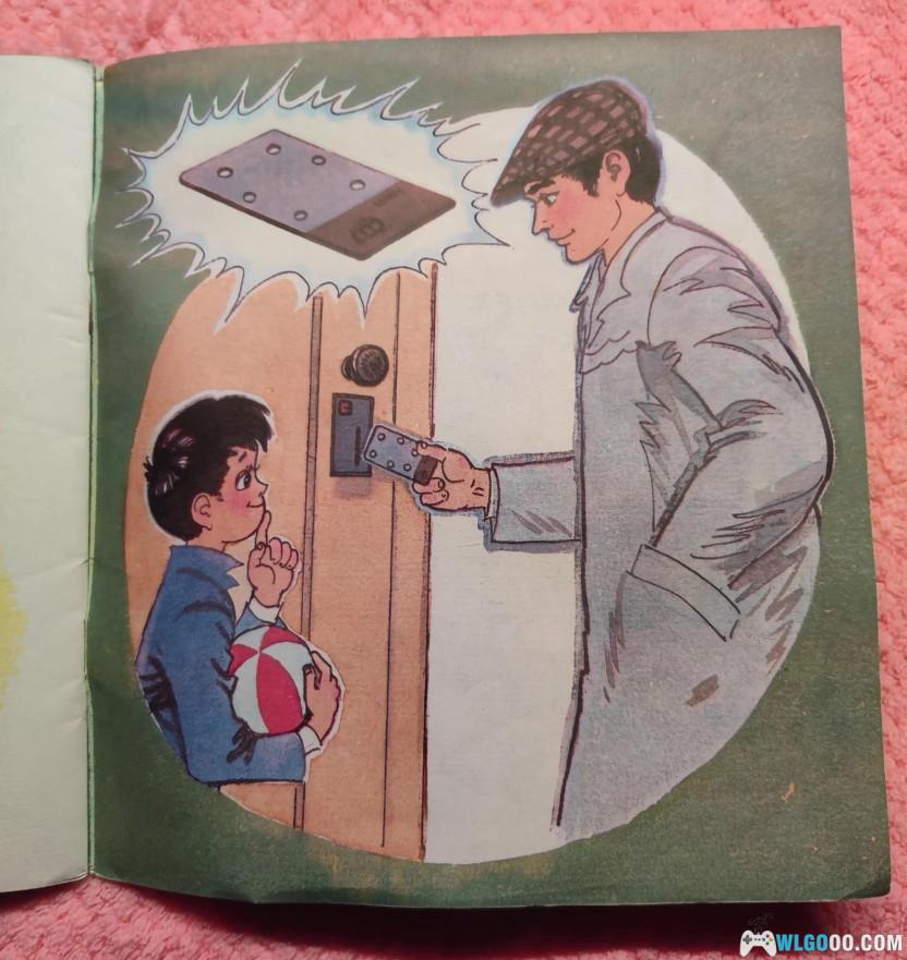 绘本与回忆-40多年前科普画书对家电的展望-图片34