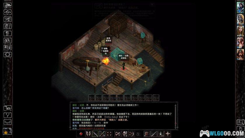 PC博德之门2：增强版 v2.6.6.0-p[中文]｜全DLC+OST-图片11