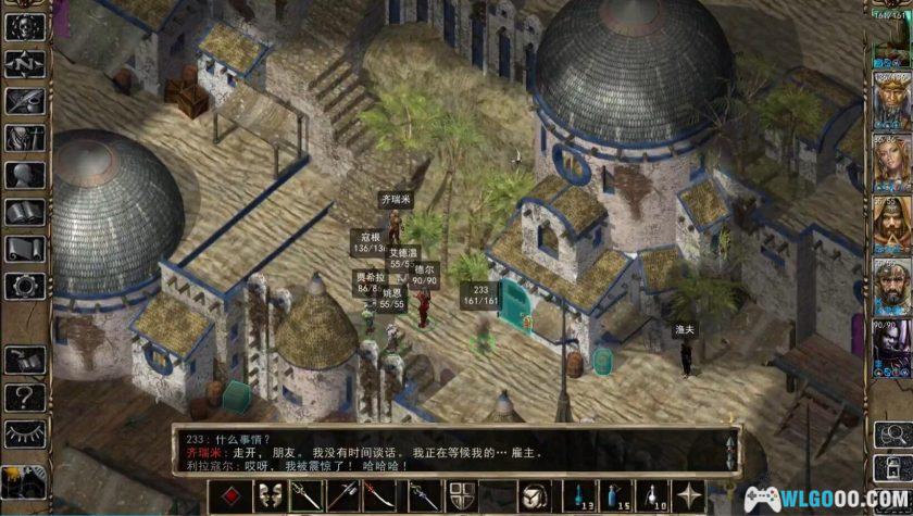 PC博德之门2：增强版 v2.6.6.0-p[中文]｜全DLC+OST-图片16