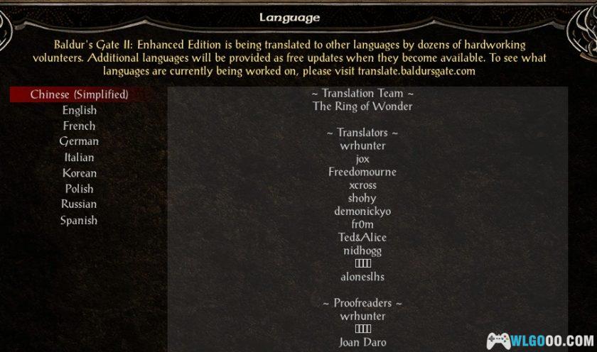 PC博德之门2：增强版 v2.6.6.0-p[中文]｜全DLC+OST-图片4