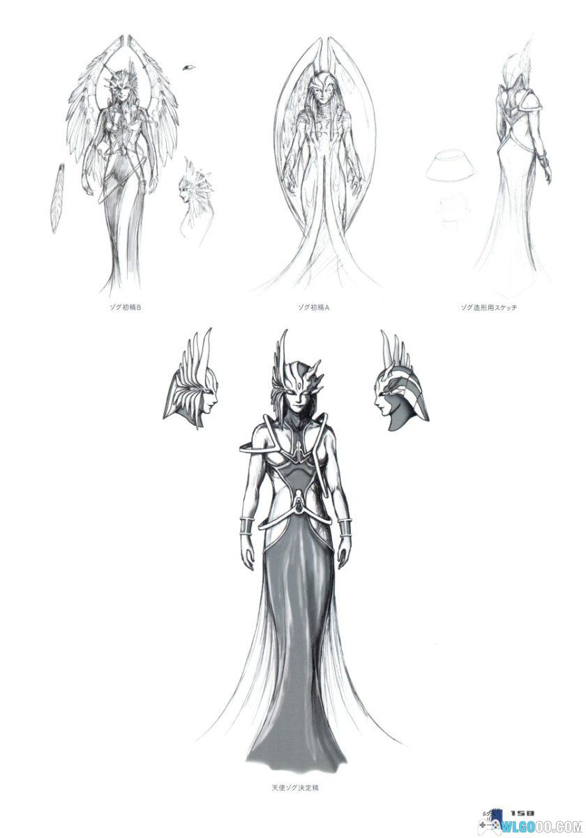 丸山浩奥特曼设计画集|洋泉社 265页-图片14