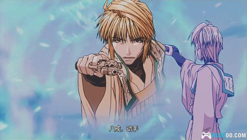 动画 最游记：给落选者的镇魂歌(2001)[中文字幕]｜1080P-图片5