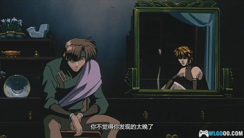 动画 最游记：给落选者的镇魂歌(2001)[中文字幕]｜1080P-图片10