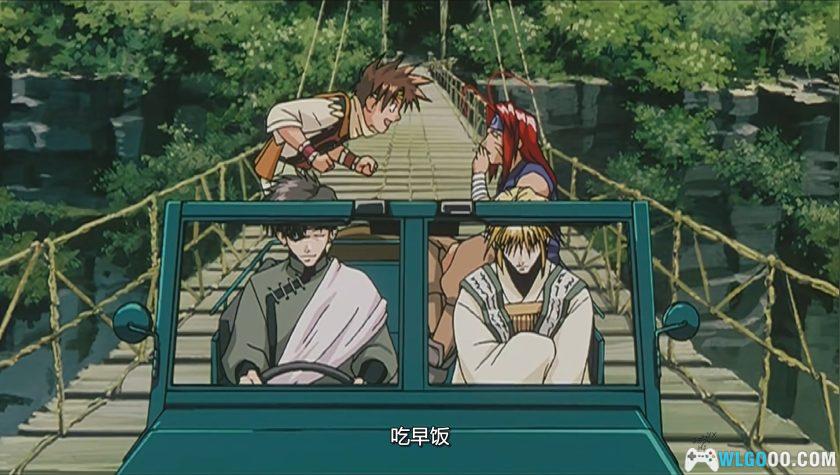 动画 最游记：给落选者的镇魂歌(2001)[中文字幕]｜1080P-图片15