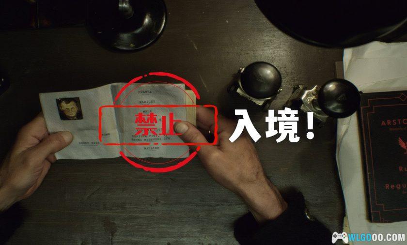 PC请出示文件 v1.4.11.124[中文]｜盖章模拟器-图片1