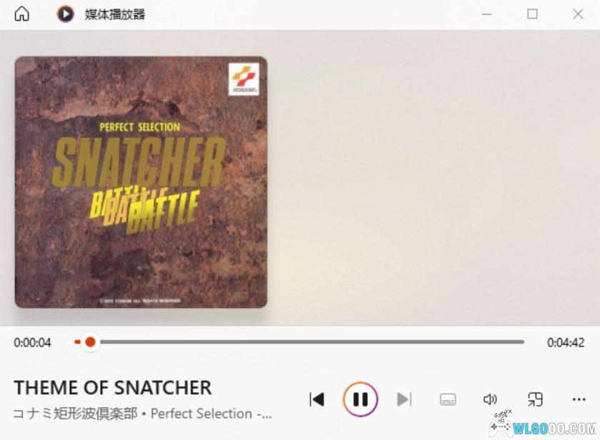 《掠夺者》战斗曲精选集|Perfect Selection Snatcher Battle-图片2