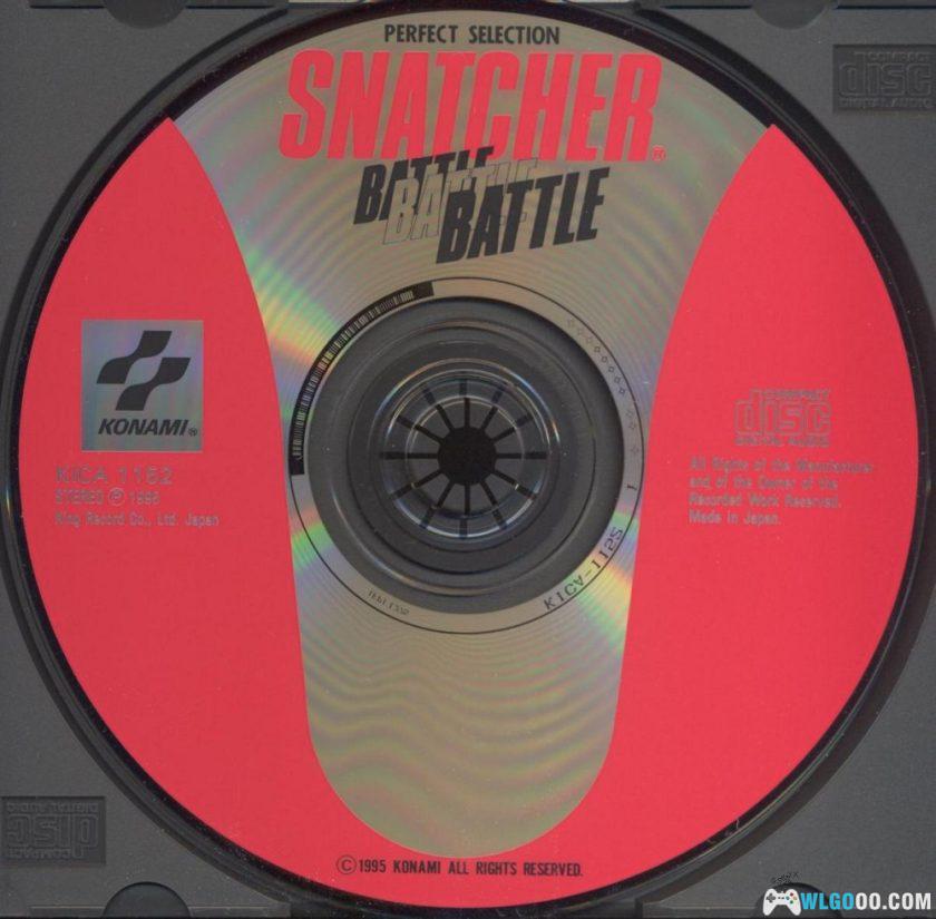 《掠夺者》战斗曲精选集|Perfect Selection Snatcher Battle-图片7