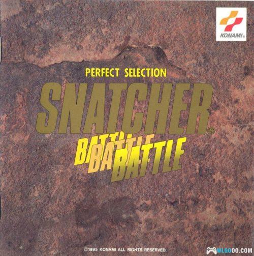 《掠夺者》战斗曲精选集|Perfect Selection Snatcher Battle