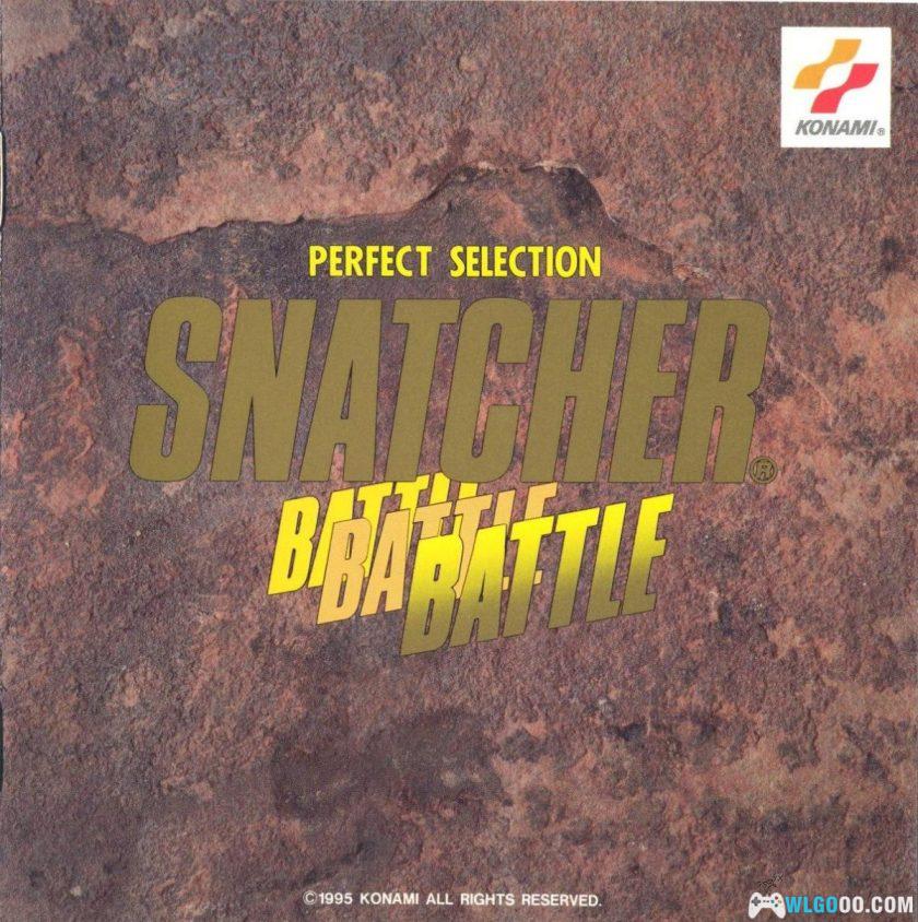 《掠夺者》战斗曲精选集|Perfect Selection Snatcher Battle-图片1
