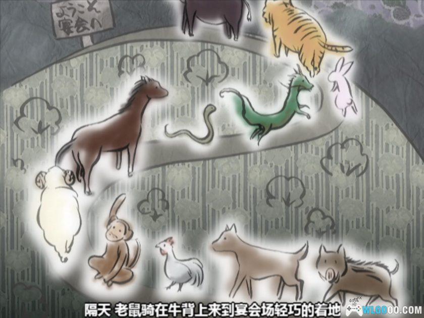 动画 水果篮子(2001)[26集][日语中字]｜1080P+特典-图片16