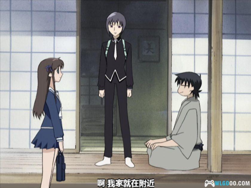 动画 水果篮子(2001)[26集][日语中字]｜1080P+特典-图片17