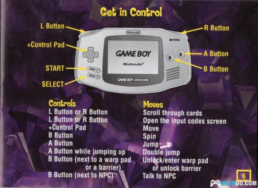 GBA古惑狼Advance：激动友情大作战[1.0汉化]｜金手指-2025.10.14发布-图片16